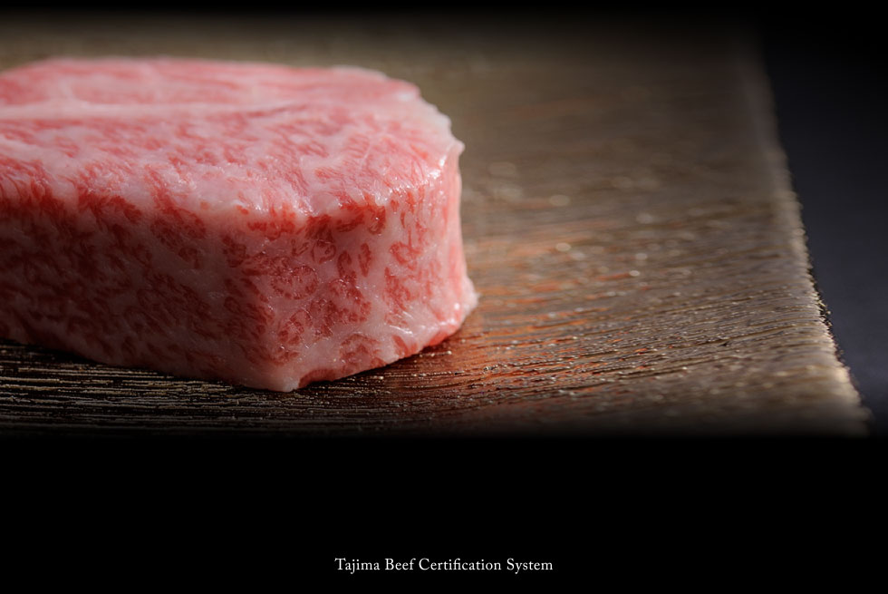 tajima beef certification